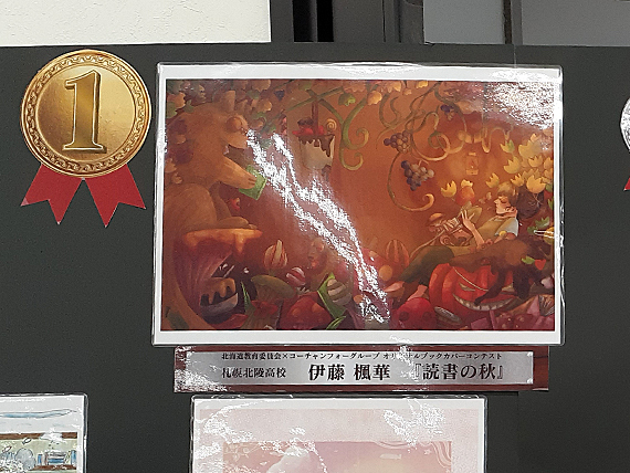 �u�b�N�J�o�[1